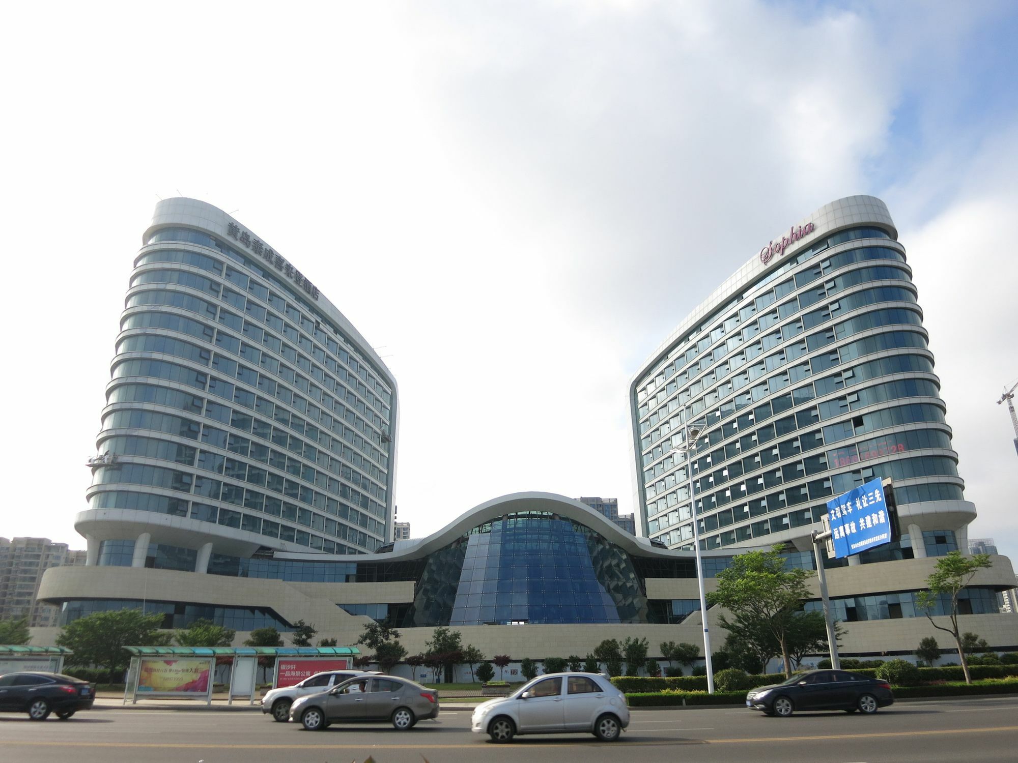 Sheraton Qingdao West Coast Esterno foto